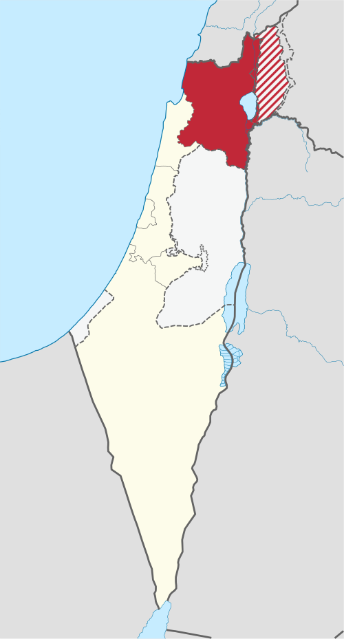 Northern District (Israel)